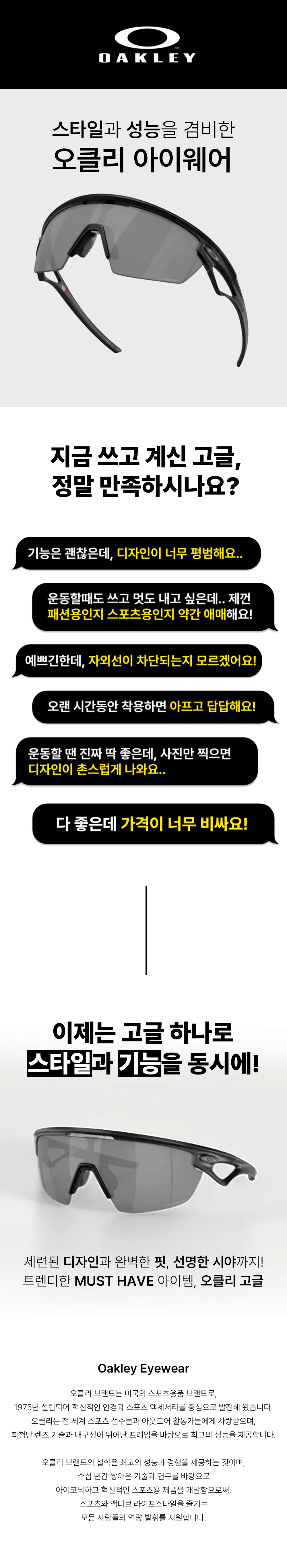 d84c3437fe3276d7fc4f263963fb2d66_1755829911_1293.gif