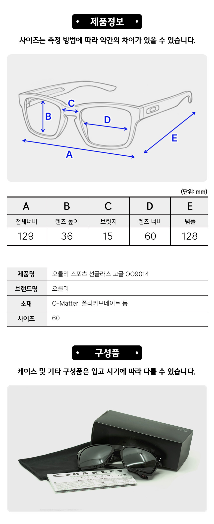 d84c3437fe3276d7fc4f263963fb2d66_1755829925_814.jpg