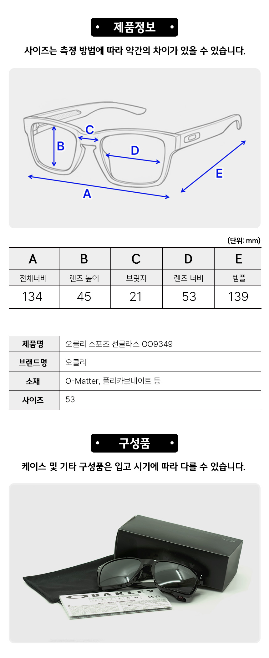 d84c3437fe3276d7fc4f263963fb2d66_1755831568_2699.jpg