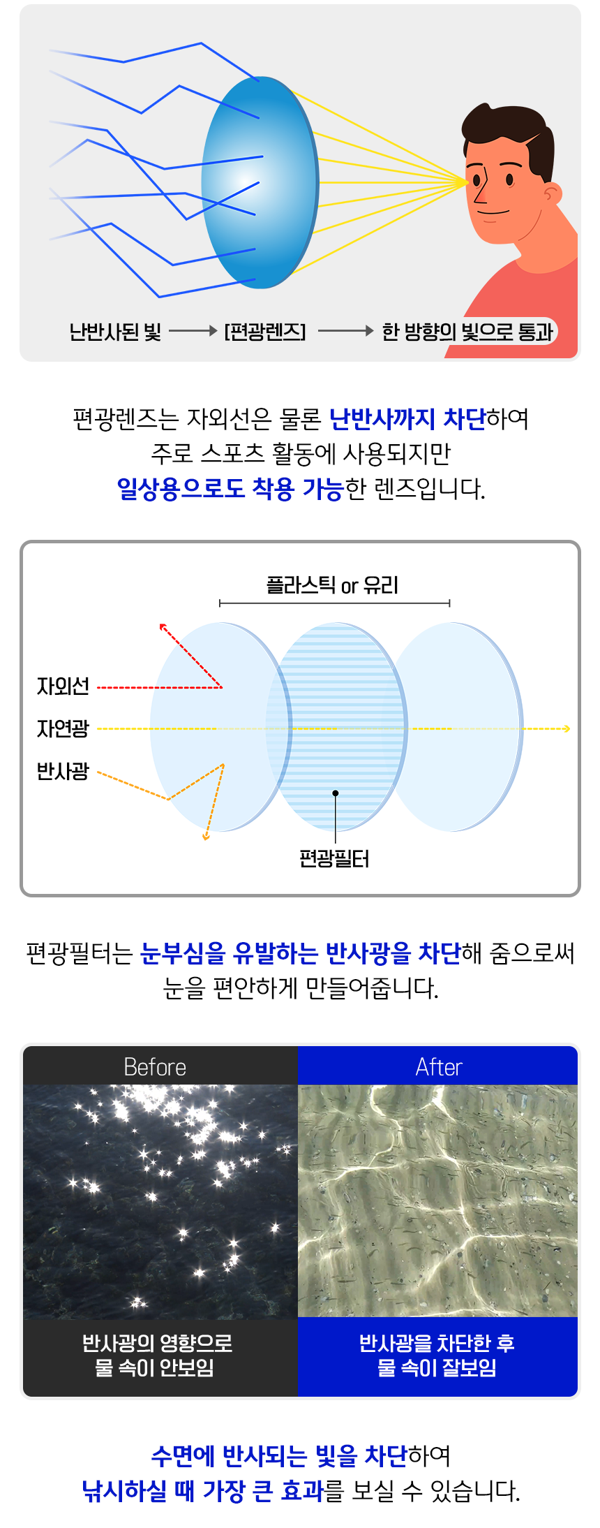 d84c3437fe3276d7fc4f263963fb2d66_1755836130_5092.png