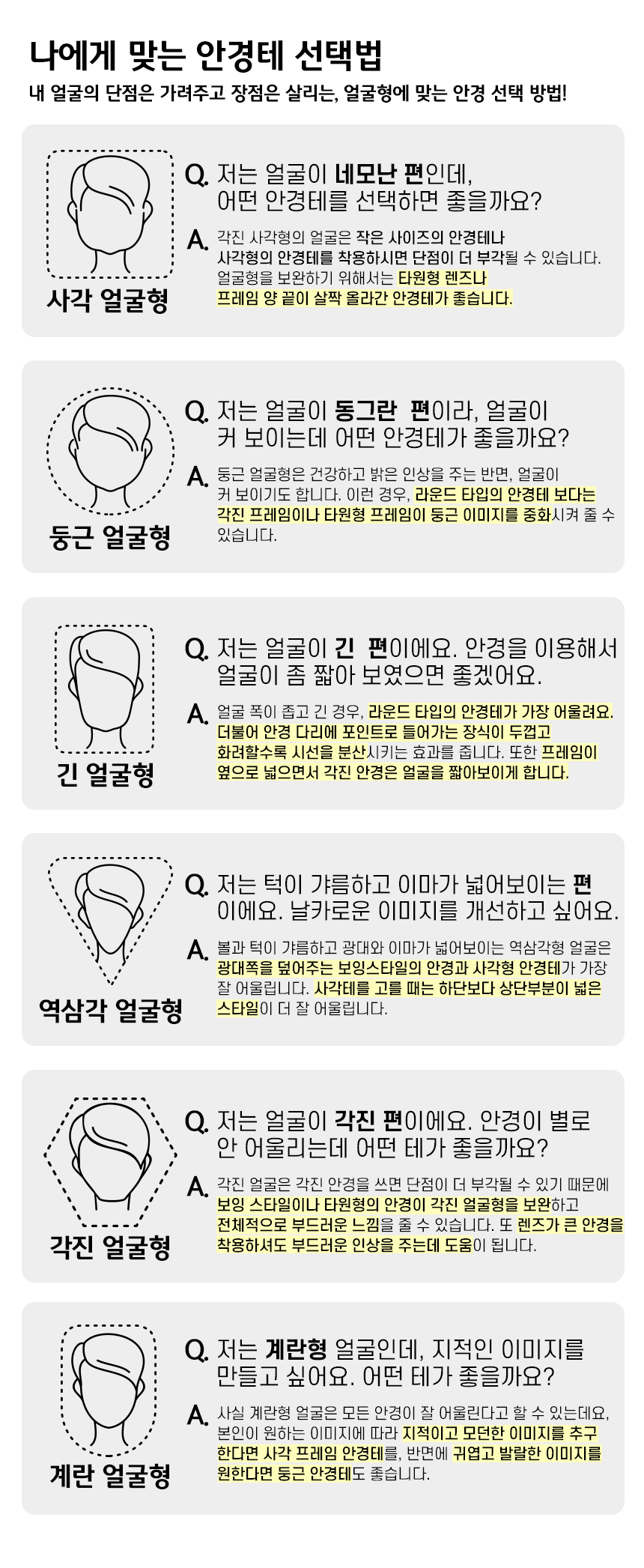 d84c3437fe3276d7fc4f263963fb2d66_1755838696_0384_1755838734.png