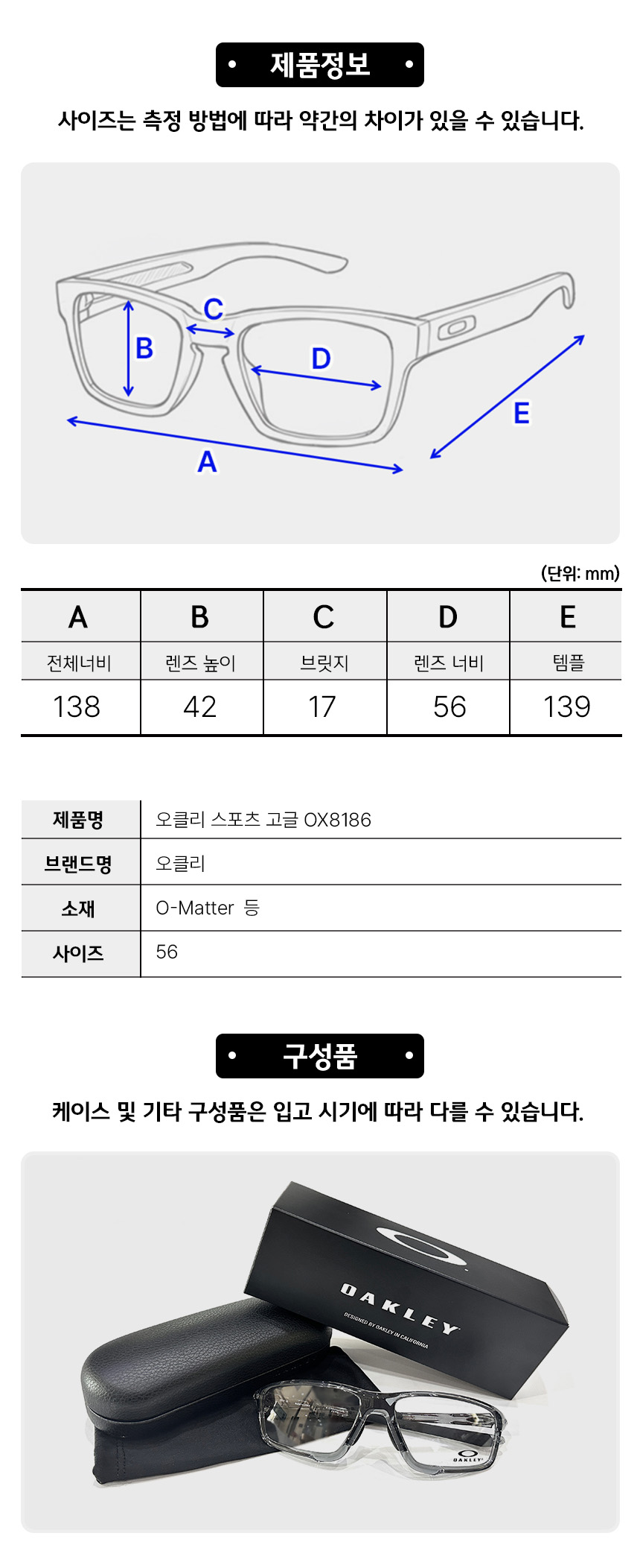 d84c3437fe3276d7fc4f263963fb2d66_1755838956_9572.jpg