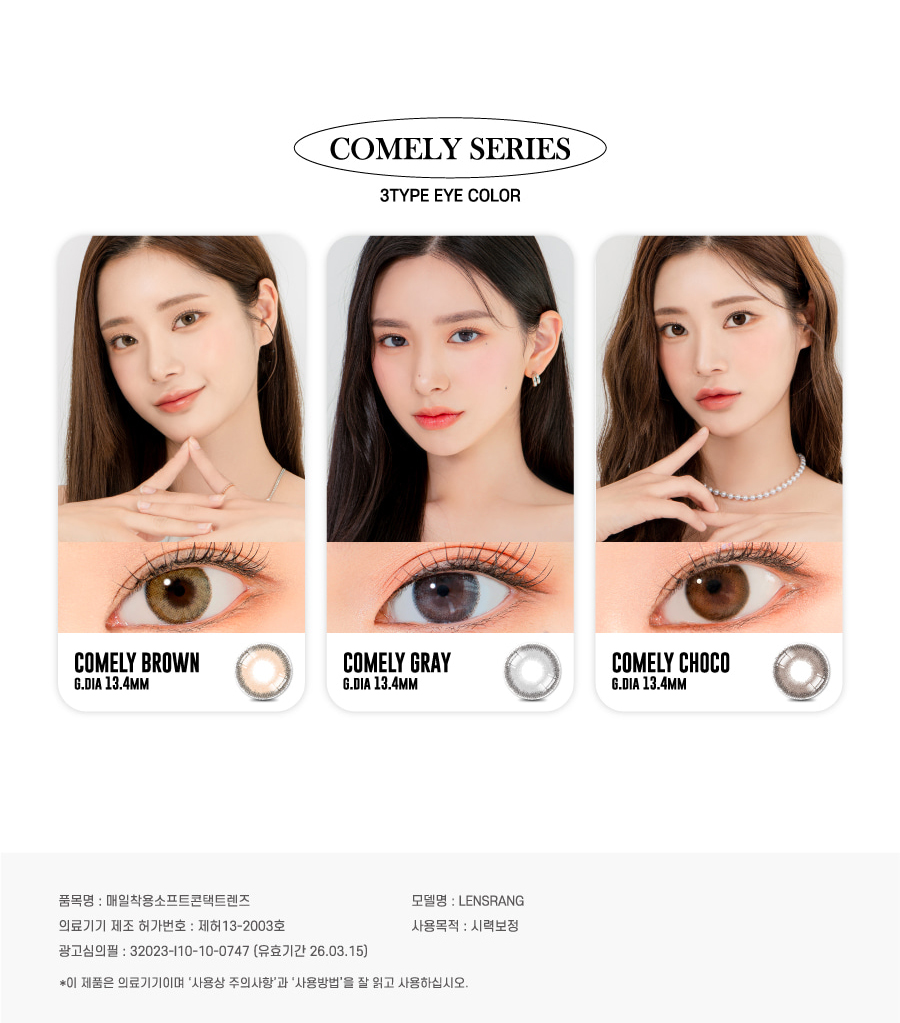 5357c8fcc59593c9e7c719682ecd2faa_1756970981_3407_1759215852_1759215855_1759215857.jpg