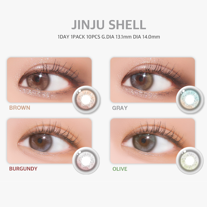 JINJU SHELL