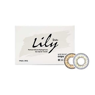 라미칼라 릴리 그레이